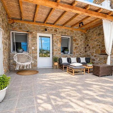 Mykonos Dot * أنو ميرا
