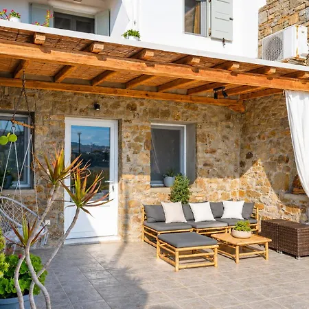 شقة Mykonos Dot