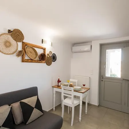Mykonos Dot * Άνω Μερά